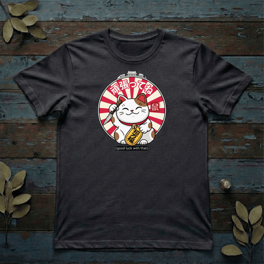 Lucky Cat (Knife Edition) T-Shirt - The Teeze