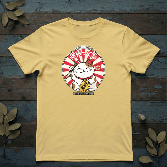 Lucky Cat (Knife Edition) T-Shirt - The Teeze