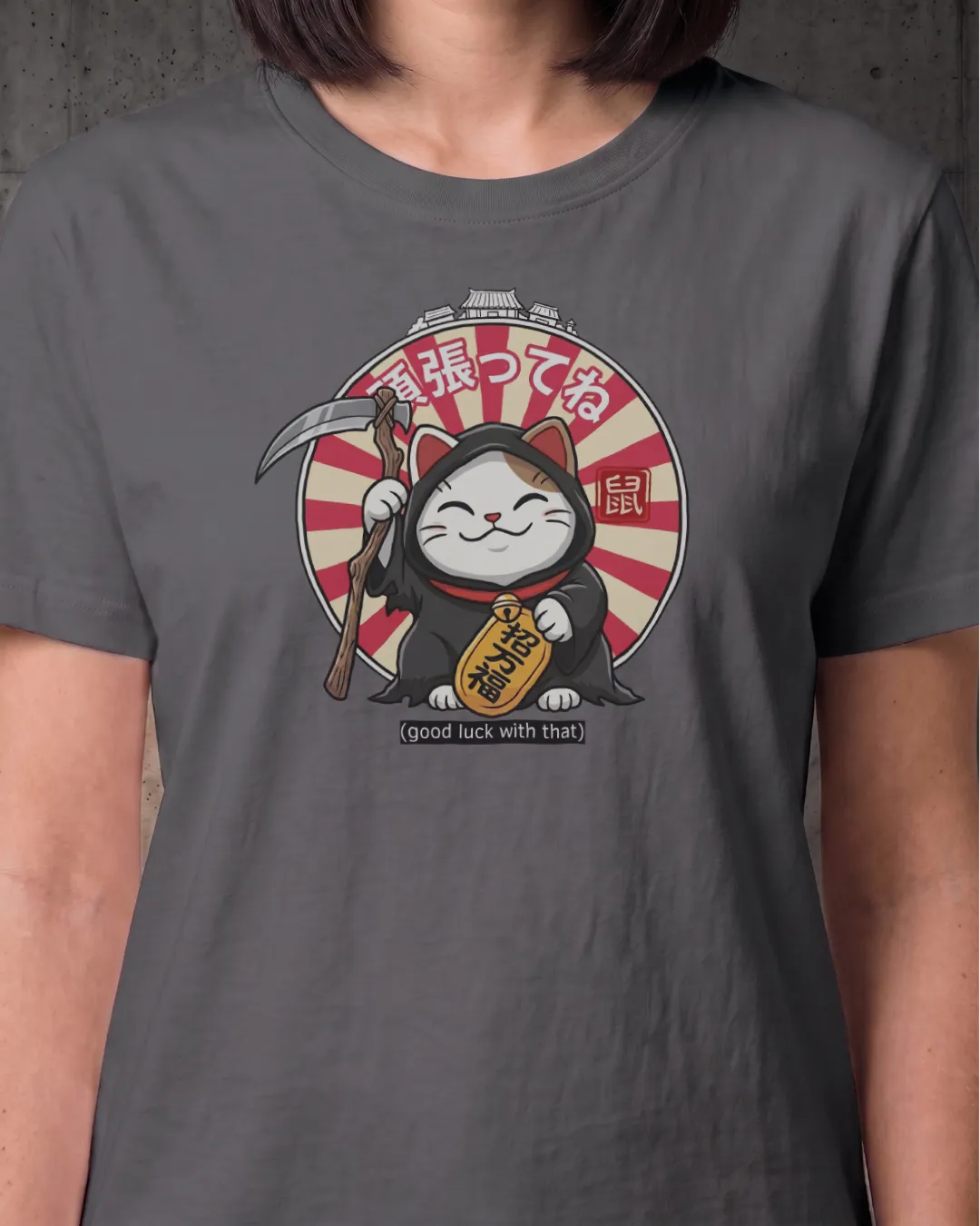 Lucky Cat Death Edition Horror Tee