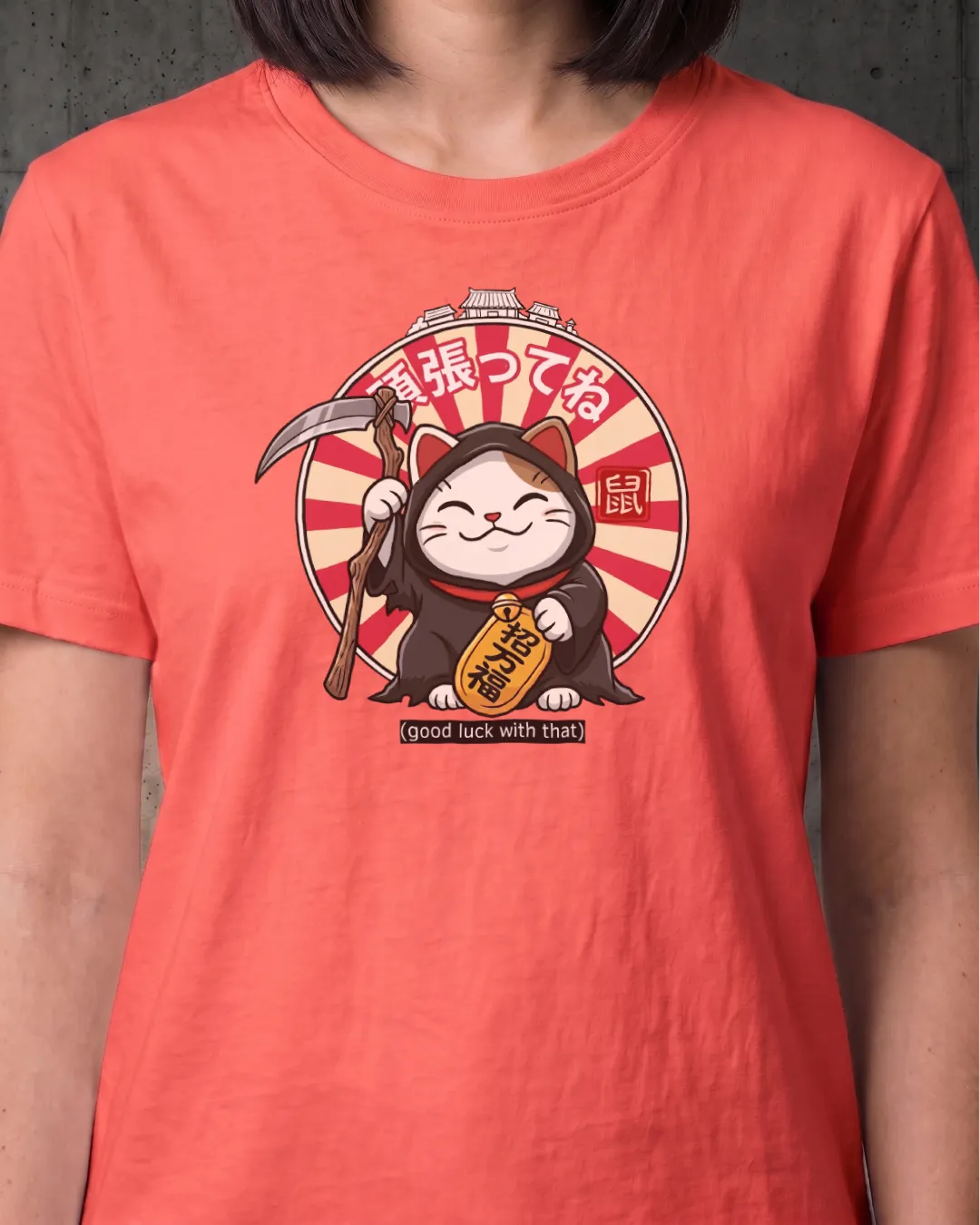 Lucky Cat Death Edition Horror Tee