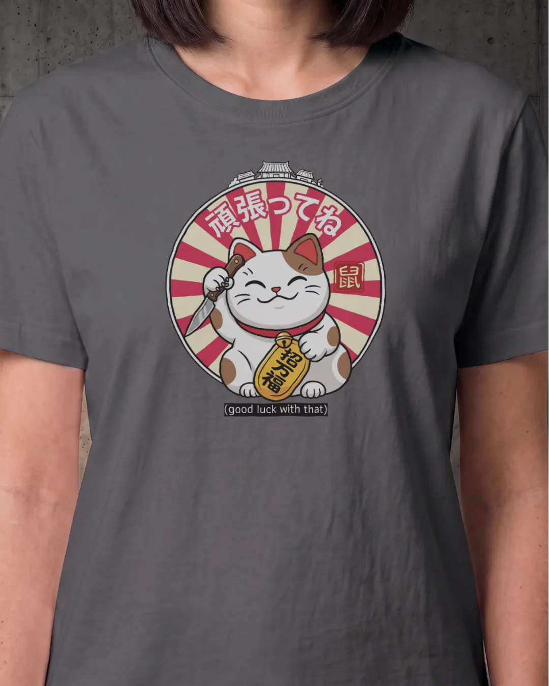 Lucky Cat Knife Edition Horror Tee