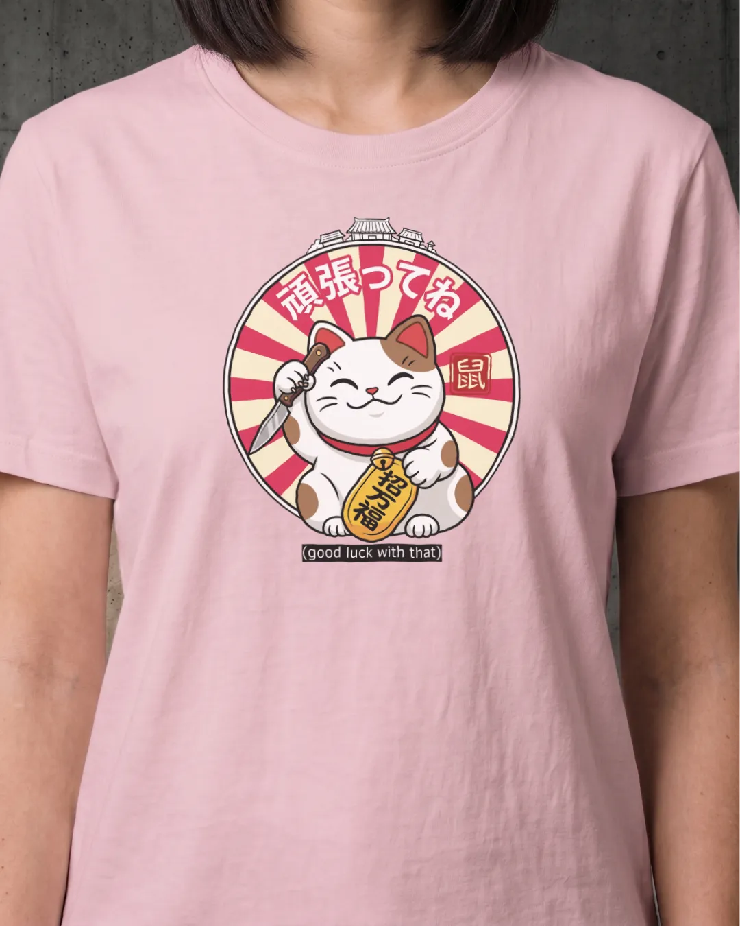 Lucky Cat Knife Edition Horror Tee