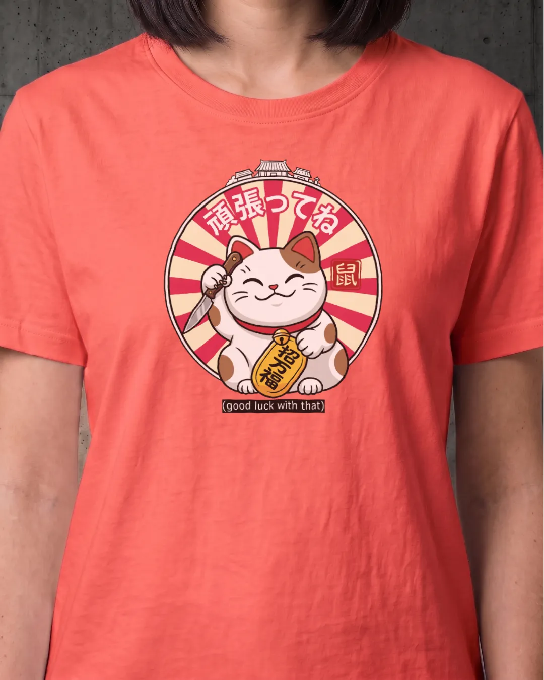 Lucky Cat Knife Edition Horror Tee
