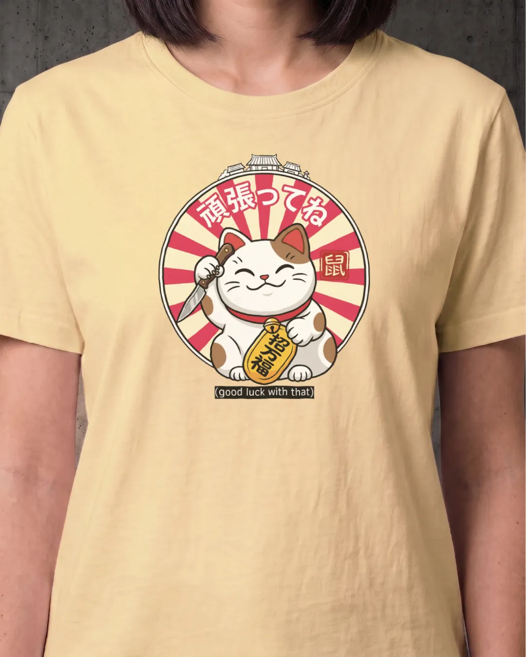 Lucky Cat Knife Edition Horror Tee