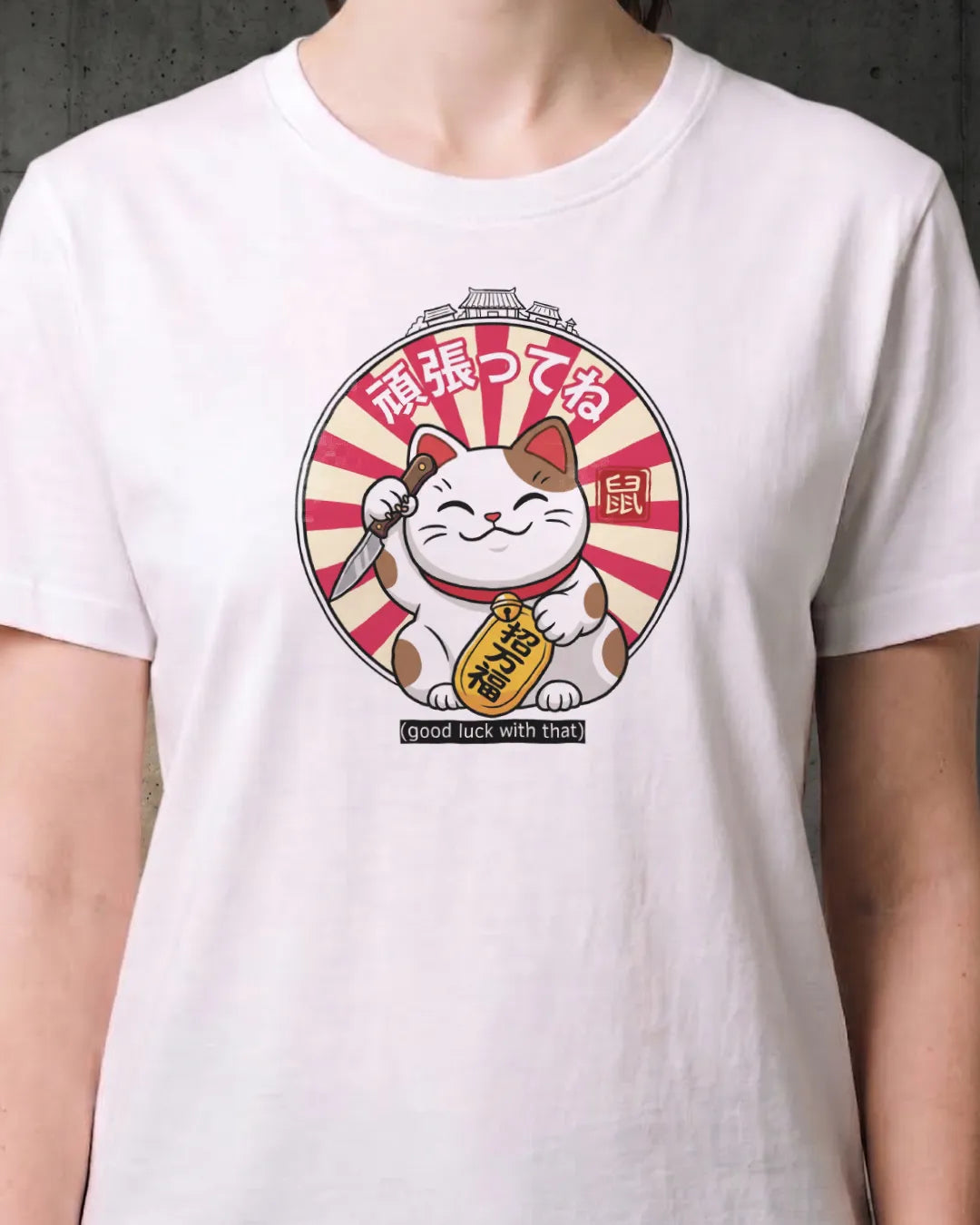 Lucky Cat Knife Edition Horror Tee