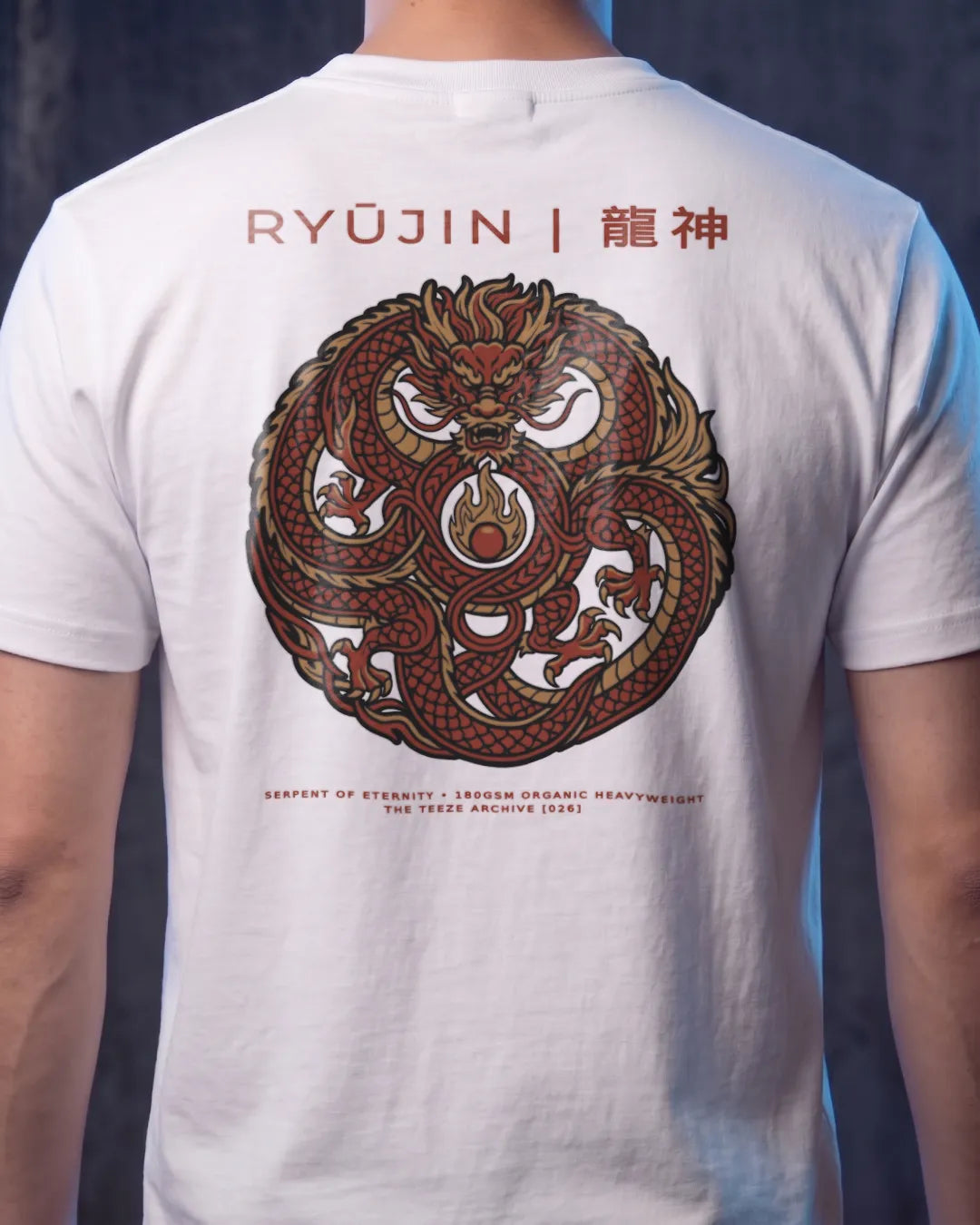 Ryūjin Dragon Japanese Folklore Tee