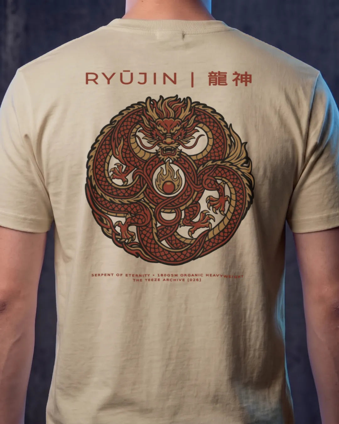 Ryūjin Dragon Japanese Folklore Tee