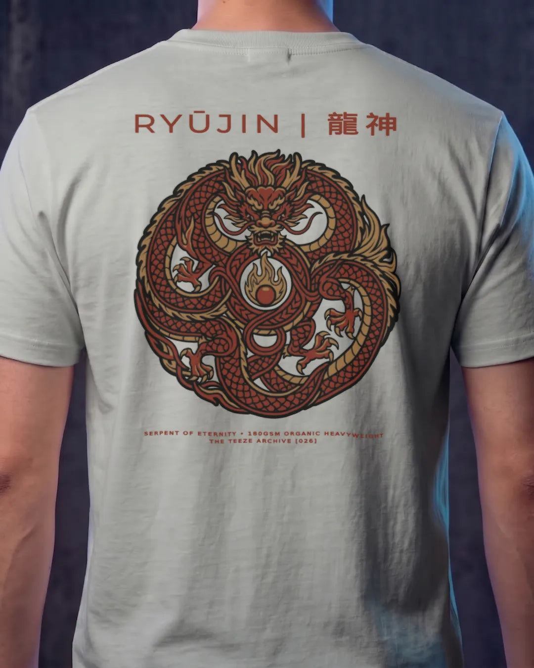 Ryūjin Dragon Japanese Folklore Tee