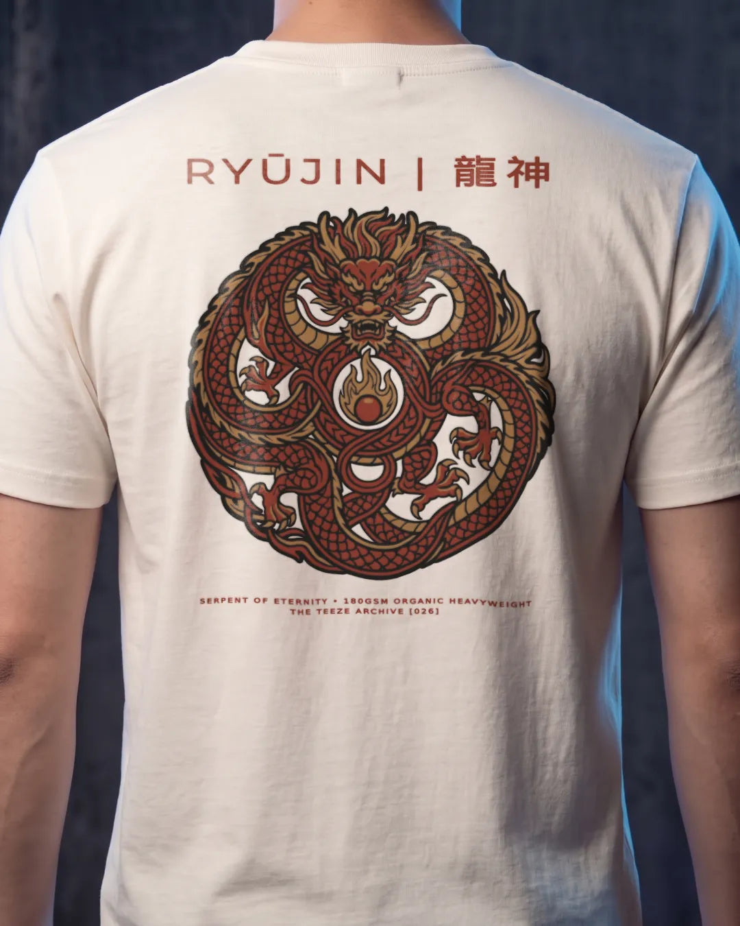 Ryūjin Dragon Japanese Folklore Tee