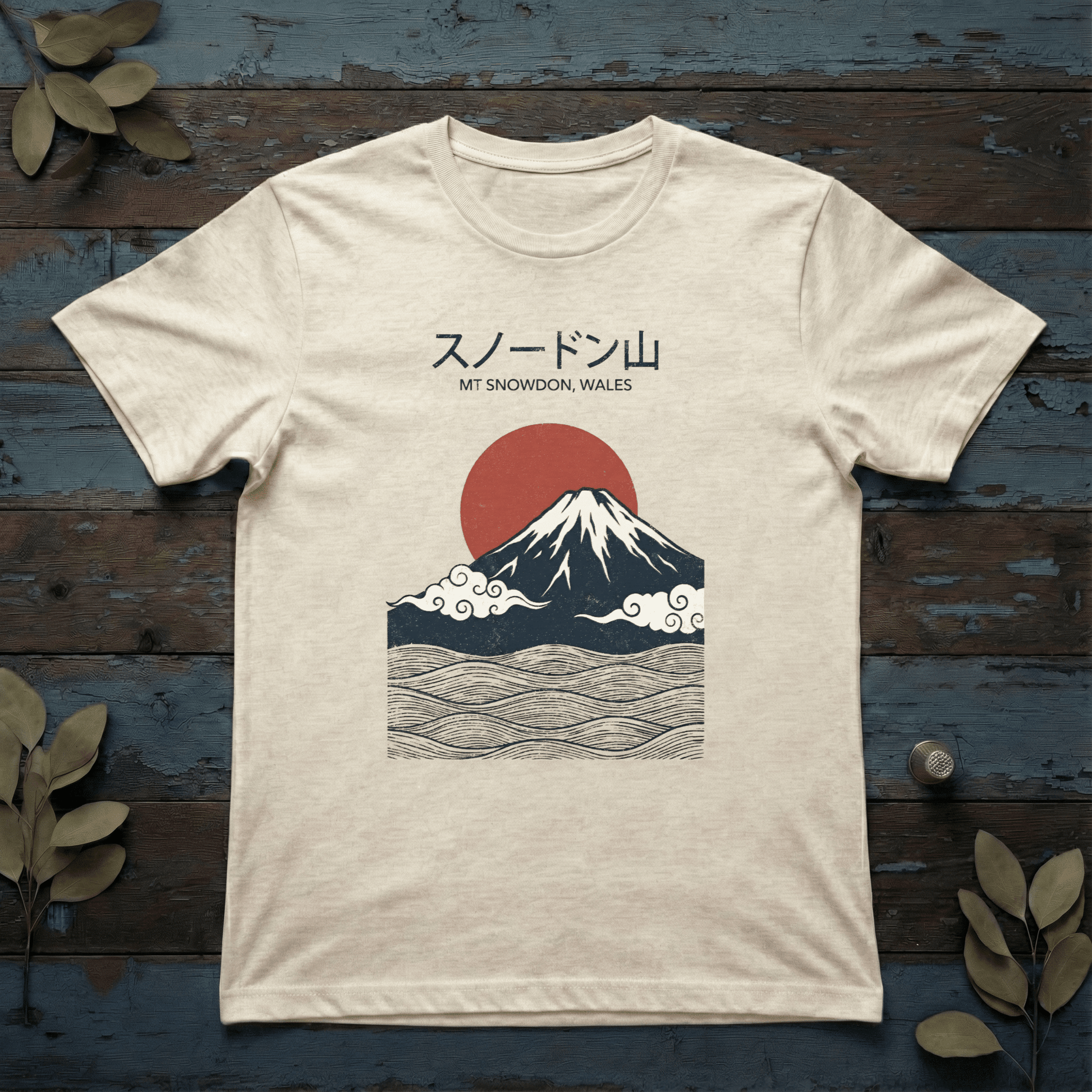 Snowdon T-Shirt - The Teeze