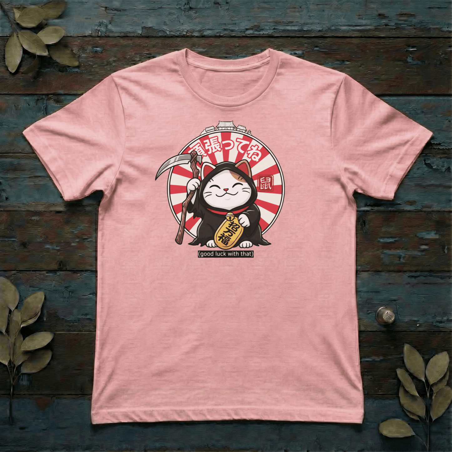 Lucky Cat (Death Edition) T-Shirt - The Teeze