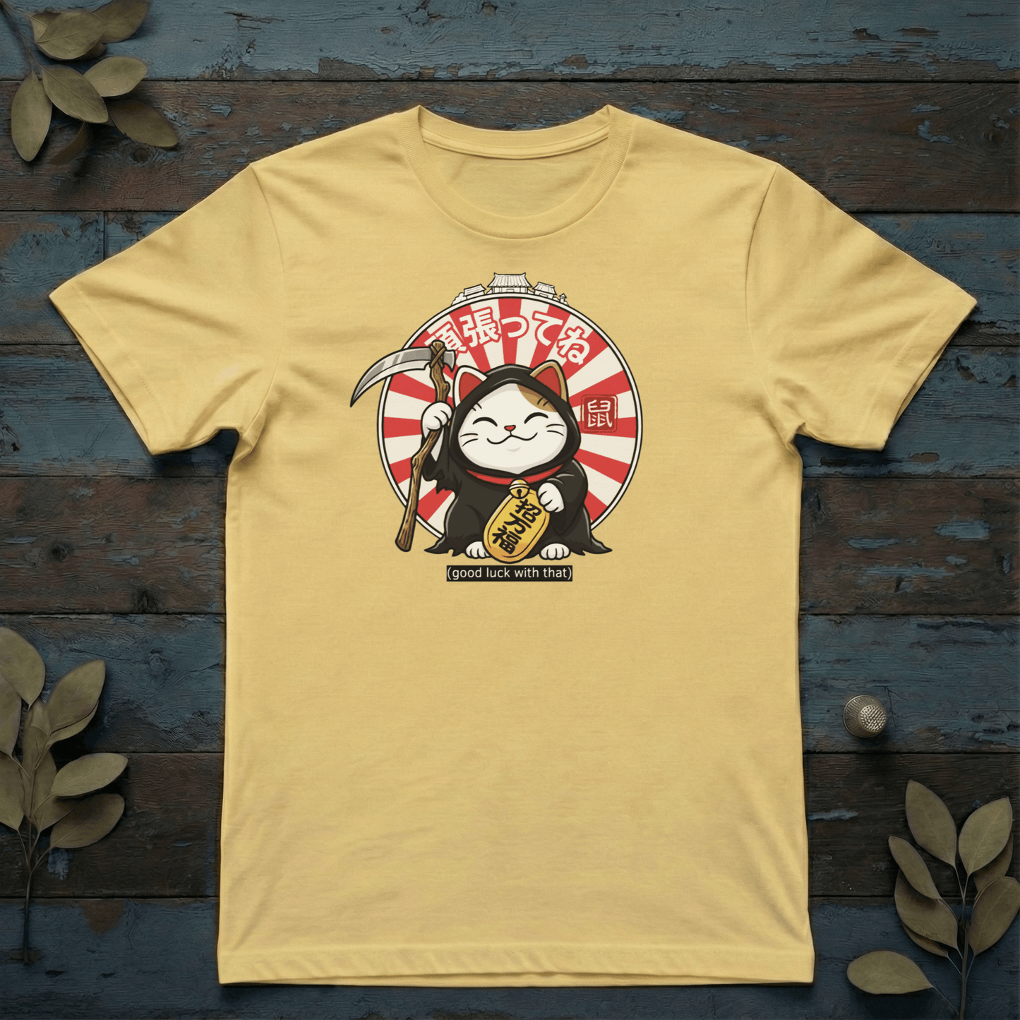 Lucky Cat (Death Edition) T-Shirt - The Teeze