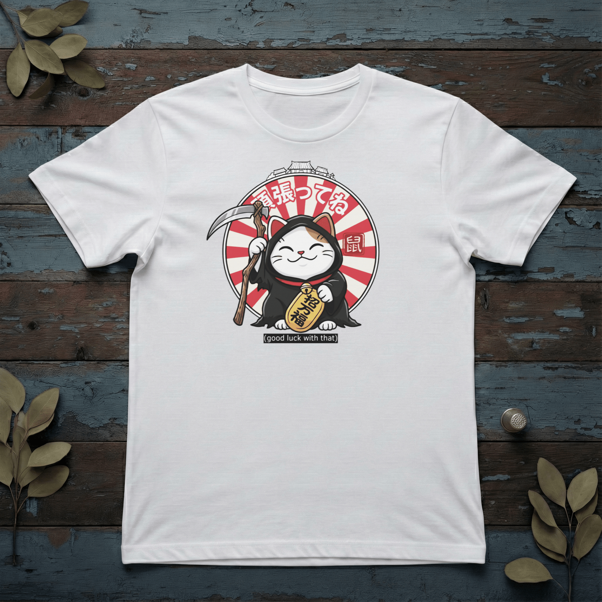 Lucky Cat (Death Edition) T-Shirt - The Teeze