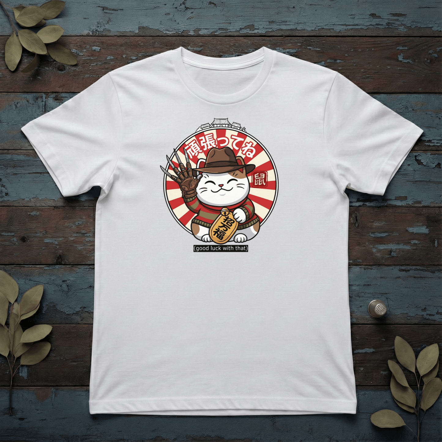 Lucky Cat (Freddy Edition) T-Shirt - The Teeze