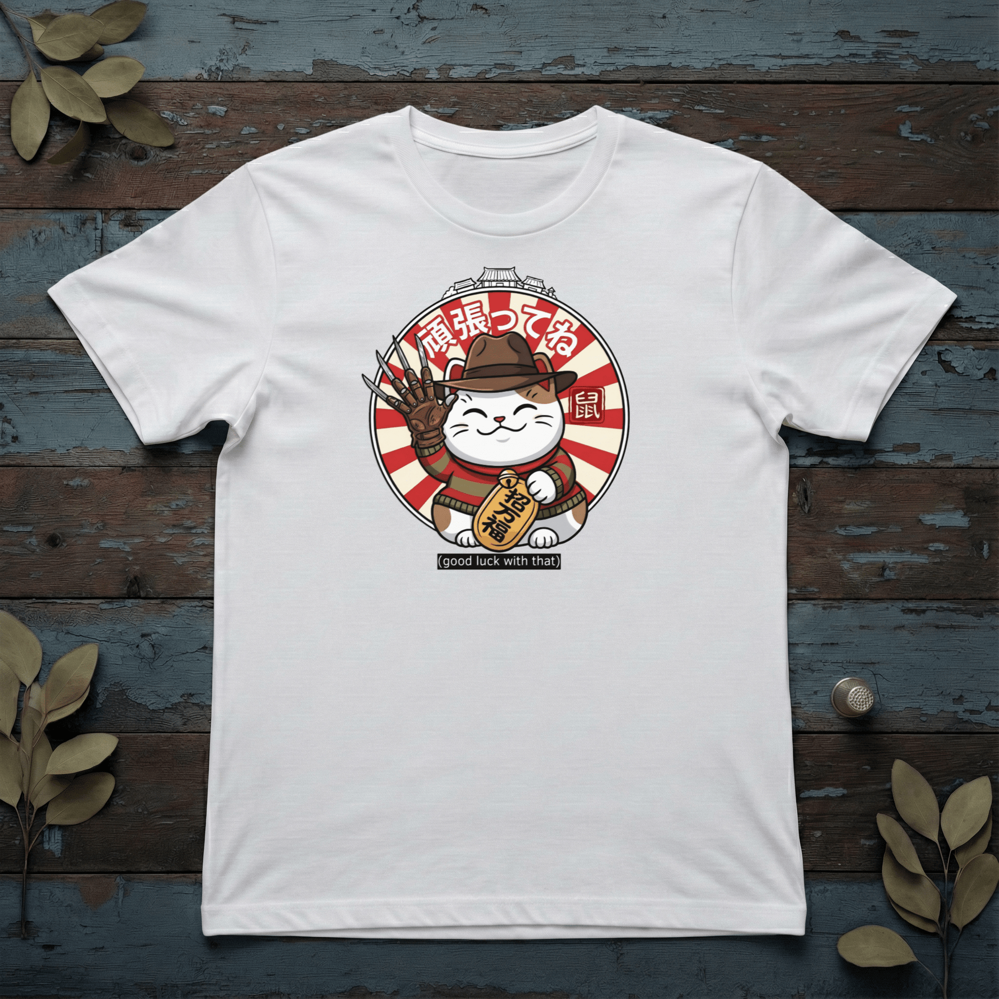 Lucky Cat (Freddy Edition) T-Shirt - The Teeze