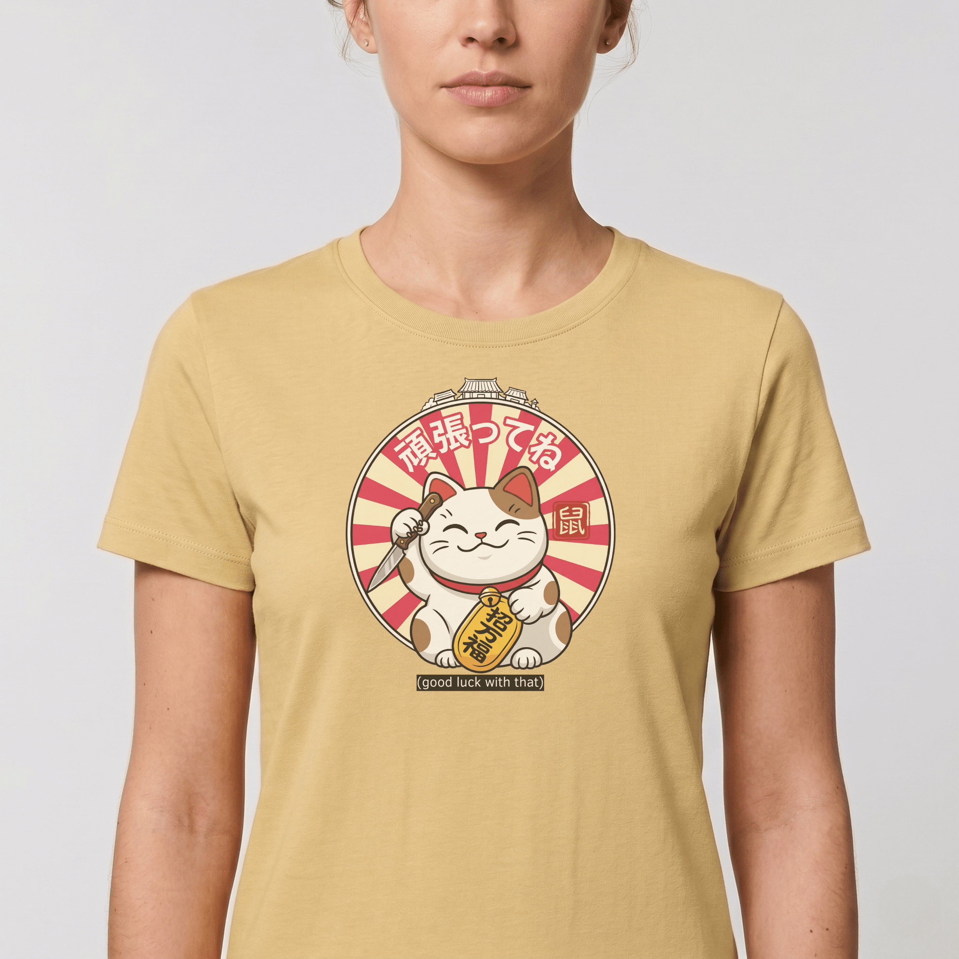 Lucky Cat (Knife Edition) T-Shirt - The Teeze