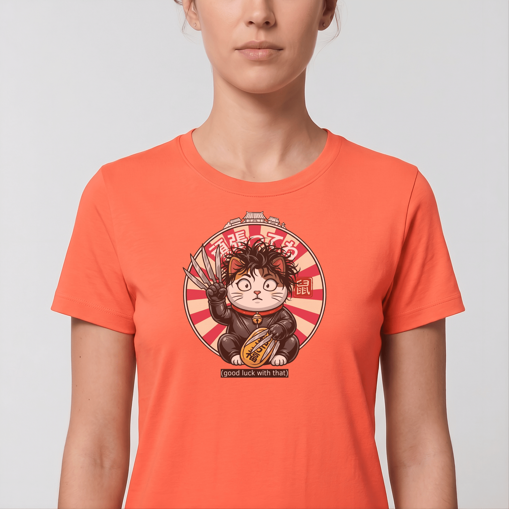 Lucky Cat (Scissors Edition) T-Shirt - The Teeze