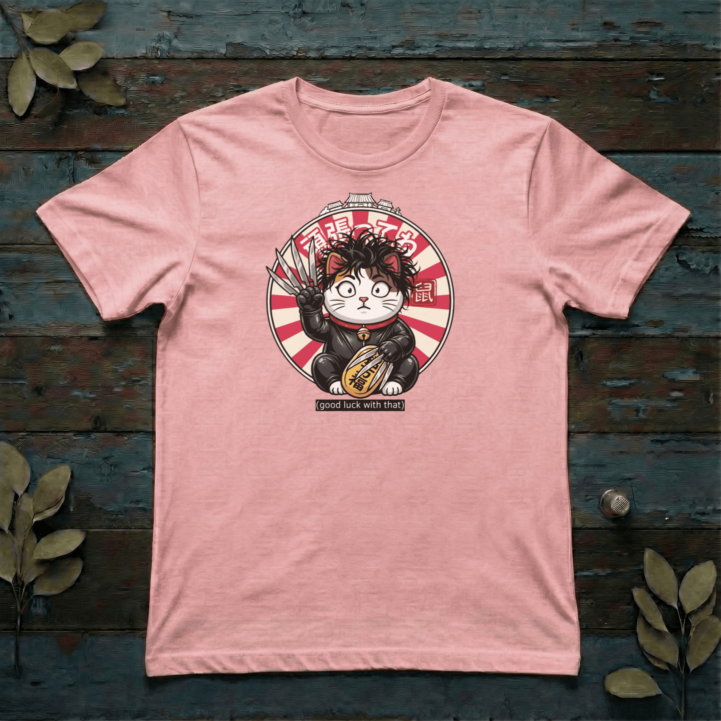 Lucky Cat (Scissors Edition) T-Shirt - The Teeze
