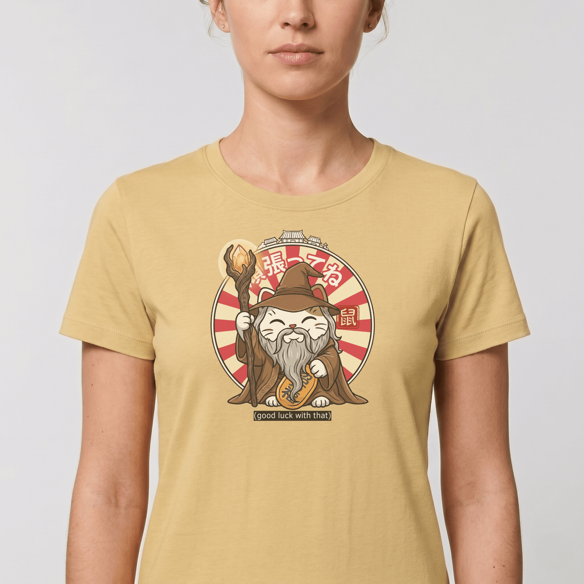 Lucky Cat (Wizard Edition) T-Shirt - The Teeze